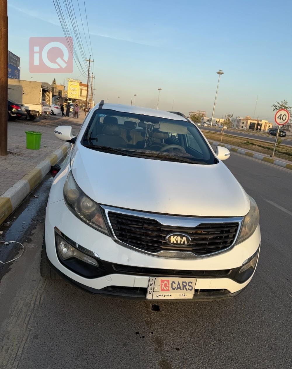 كيا سبورتاج